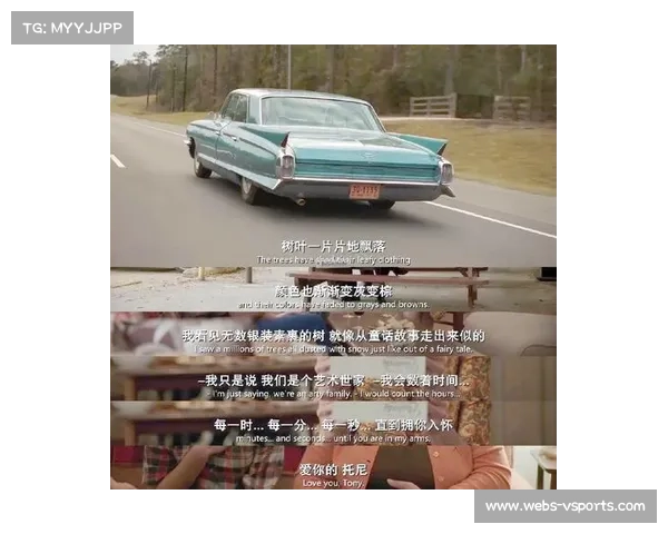 职业球员的财务困境：柳州球员周伟的绿皮火车之旅