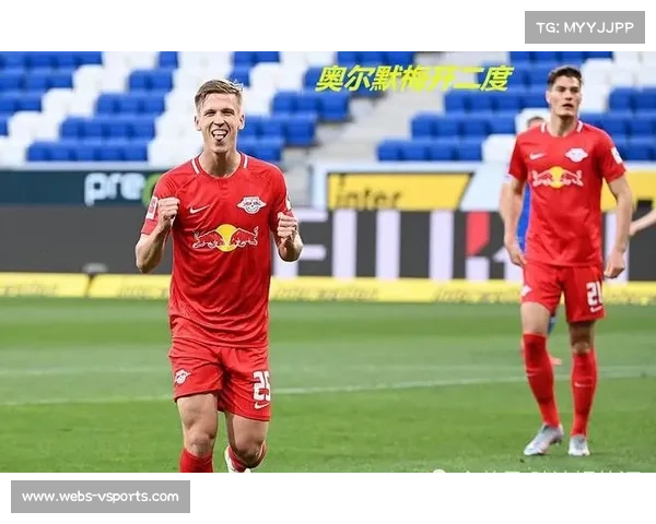 霍芬海姆vs勒沃库森：伦珀尔越位进球无效，比分维持1-0